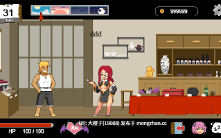 [ACT官中动态PC][超真剣Studio] Handyman Fantasy ハンディマン・ファンタジーDL版 Ver2026.02.07+存档[1.41G]