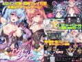 燦然可憐plus强化版 ai汉化