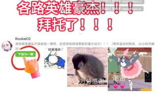 【ADV/官中/PC】DRACU-RIOT! STEAM官方中文版 26.02.27发售【8.57G】