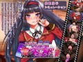 【互动SLG/触摸抚摸/动态】大小姐催眠・成为我的玩具吧（お嬢様催○・俺のオモチャになった令嬢）V1.0