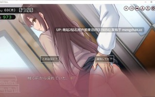 [睡衣动态互动睡姦调教开发][好色学生淫荡开发]双人生活 同居生活 ふたりぐらし PC-v1.644 AI汉化版+全cg存档