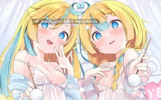 RJ01565031【天川はの】【どきどき♡ 5時間収録】KU100♪帰宅後、双子姉妹に身体を好き勝手触られてとろとろに気持ちよくなる【耳かき・オイル・心音・添い寝・キス・耳はむ】