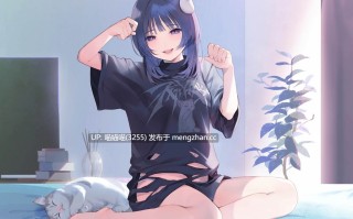 RJ01562477【涼花みなせ】【4時間×純愛】望月明奈は恋を知る。～やさぐれJKと猫とあなたの青春記録～【3/8まで購入者様全員プレゼントあり】