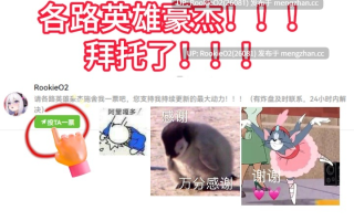 【ADV/官中/纯爱/学园/后宫/巨乳/幻想/PC】SHUFFLE! episode2 / 被神与魔同时盯上的男人～官方中文版+攻略（日文）+全CG存档【3.86G】