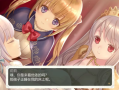PC资源/ARPG/爆款神作/少女骑士救主记/动态CG/中文/