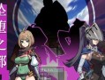 PC/RPG/莎可莉与堕落之都/官方中文版