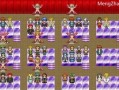 NTRPG天空花嫁伯爵版