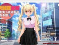 [互动SLG动态]现代最强女忍 被失去理智的大叔袭击的故事 官方中文版