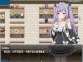 rpg/给童年的朋友带了绿帽子