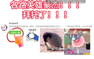 【RPG/官中/奇幻/异种/羞辱/触手/群交/PC】女武神的毁灭 / Valkyrie Destruction v1.05a 官方中文版 26.03.18发售【423M】