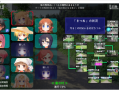 【铜矿/PC/生肉但不影响】神隐