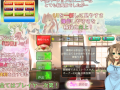 【经营SLG/生肉/PC】让我们来经营异世界窑子吧！Ver2.22+全CG