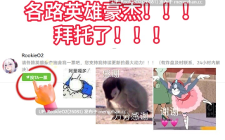 【ADV/汉化/NTR/人妻/巨乳/怀孕/PC】背德!! 人妻学院 / はいとく!!人妻学園 机翻汉化版 23.11.10更新【1.82G】