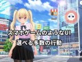 PC/3D作品/#现代最强女忍被失去理智的叔叔袭击的故事 /官方中文版