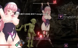 [异种强奸ACT官中全动态PC] 罪恶的祈祷 邪神祷告 UnHolY PraYeR Ver2025.1.29[1.37G]