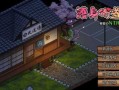 【NTR /人妻  /养成 /后宫 /像素】护身术道场：秘密NTR课程  （護身術道場 秘密のNTRレッスン）