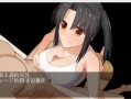 【日系RPG/2D】埋虫练习曲【PC+安卓/3.08g】