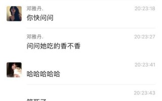 山东潍坊 #学生情侣 车上 #口爆 算是社死了....    #吃瓜 #爆料