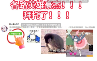 【SLG/生肉/动态/巨乳/拘束/辣妹/兔女郎/堕落/束缚/PC】兔女郎水疗 〜对嚣张辣妹的恶作剧按摩〜 / Bunny Girl Spa 〜生意気ギャルにいたずらマッサージ〜 v1.00 日文生肉版 26.03.21.0时更新【932M】