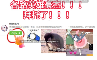 【RPG/生肉/校服/贫乳/PC】在大小姐学校就读的小小音，偷窃了成人玩具。 / 大人のおもちゃを万引きした、お嬢様校のここねちゃん。 日文生肉版 26.03.14.0时发售【6.96G】