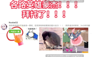 【ADV/官中/PC】告别回忆6 ～三角波澜～ / メモリーズオフ6 ～t-wave～ full hd STEAM官方中文版 24.01.31发售【4.13G】