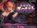 (ACT动作游戏)封淫洞窟色情巢穴+dlc