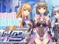 PC/SLG/Paradise Cleaning! - VARIANTBIRTH-/STEAM官方中文