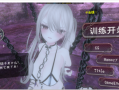 【日式SLG/中文/动态】黑暗统治-锁链的统治- DL官中版【新作/610M】