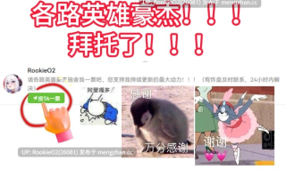 【ADV/汉化/合集/PC】桃色†恋姫 ～桃香篇，华琳篇，雪莲篇合集版 / Momoiro † Koihime ~Touka Hen Karin Hen Seren Hen  / 桃色†恋姫 桃香，華琳，雪蓮編  AI汉化版 【1.79G】