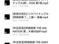 榨精病栋九个视频