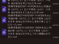 喜欢侄女的理由