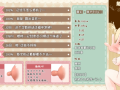 【汉化】【RPG】烂漫向导蕾莉