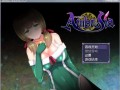 PC/RPG神作/永生之物/汉化/神作强烈推荐游玩