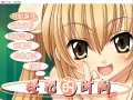 w1569 秘密的時間 漢化硬盤版 [新作/310.7M]
