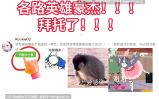 【ADV/汉化/PC】与叶和爱莉之后的故事太过亲密糟糕了 / 叶とメグリとのその後がイチャらぶすぎてヤバい 中文汉化版+全CG存档【636M】