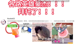 【ACT/生肉/高潮/强迫/触手/PC】魅魔深渊的陷阱 / エロトラップアビス 1.0.5 日文生肉版 26.02.28更新【1.2G】
