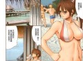 经典老物（去码）不知火舞和三个小男孩12+雅典娜 [3本+48M][百度盘]