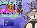 【安卓/SLG】时间停止